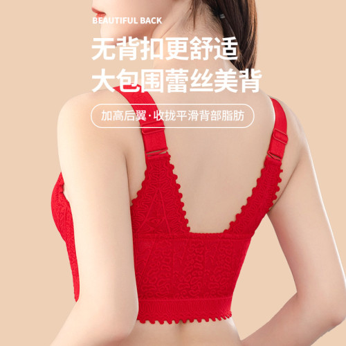 前釦大碼內衣女薄款大胸顯小調整型美背文胸收副乳胖MM無鋼圈胸罩