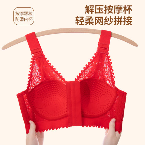 前釦大碼內衣女薄款大胸顯小調整型美背文胸收副乳胖MM無鋼圈胸罩