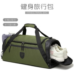 健身包獨立鞋倉運動包乾溼分離訓練包男多功能短途手提旅行包