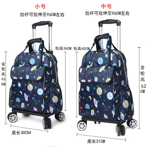 萬向輪拉桿後背包折曡輕便拉桿袋長短途旅行袋防水拉桿包登機箱