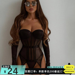 高級品質秋季新款舒適網紗透氣塑身分體套裝鋼圈聚攏帶腿環