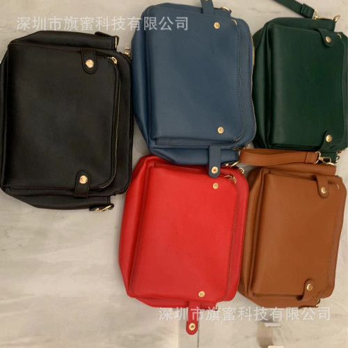 Three Layer Leather Crossbody Shoulder三層皮革斜背肩包手拿包