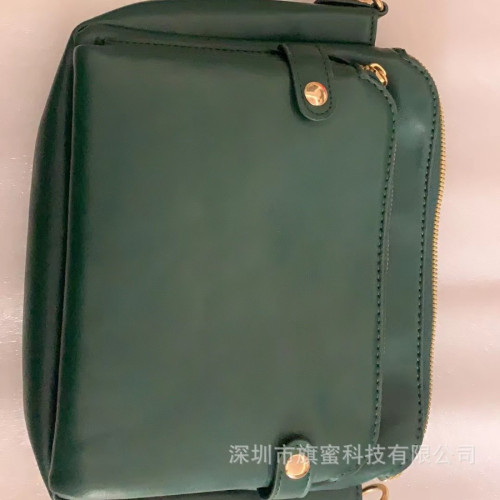 Three Layer Leather Crossbody Shoulder三層皮革斜背肩包手拿包