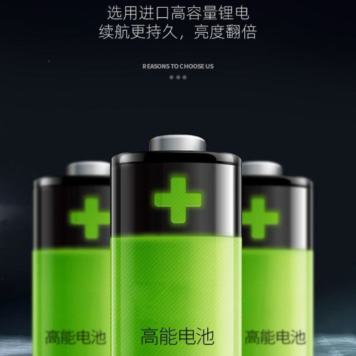 多功能太陽能手電筒消防應急鎚車用警示燈usb充電led強光手電