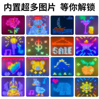 智能皮線燈DIY編程窗簾燈iDeal APP幻彩燈串裝飾窗簾燈幻彩窗簾燈