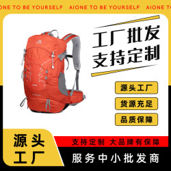 戶外運動休閒大容量多功能旅行登山徒步男女時尚潮流防潑水雙肩包