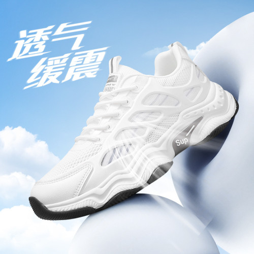 2025春季青年新款潮流男鞋韓版透氣百搭小白鞋跑步學生休閒運動鞋