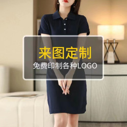 夏季polo連衣裙運動顯瘦中長款T恤裙印工作服女工裝職員製服