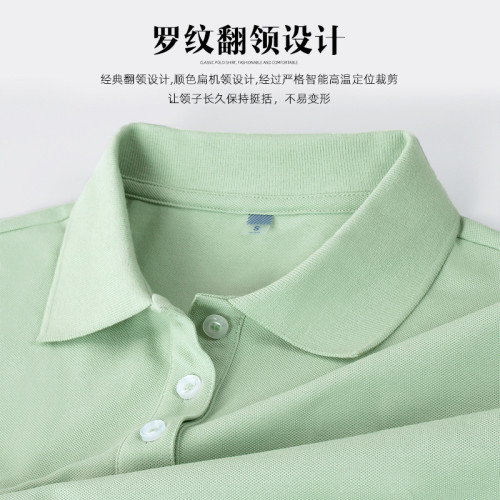 新款綠色翻領珠地棉T恤2025夏季polo衫短袖女士輕商務半袖上衣