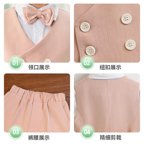 兒童西服2024新款英倫紳士馬甲套裝男童花童婚禮服攝影主持演出服