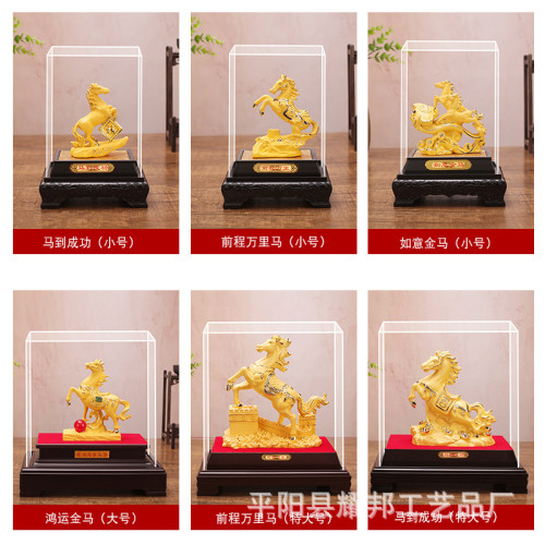 絨沙金馬前程萬裡馬到成功家居擺件樹脂工藝品結婚禮物創意禮品