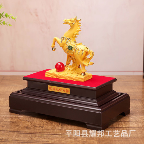 絨沙金馬前程萬裡馬到成功家居擺件樹脂工藝品結婚禮物創意禮品