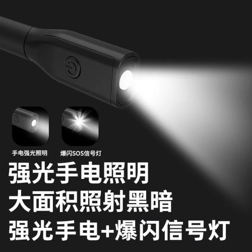 可攜式usb戶外照明掛脖燈學生宿舍節能隨身小夜燈