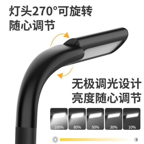 可攜式usb戶外照明掛脖燈學生宿舍節能隨身小夜燈