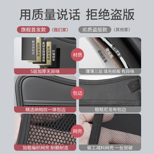 汽車中間座椅儲物車用收納掛袋多功能中控置物袋車上收納好物用品