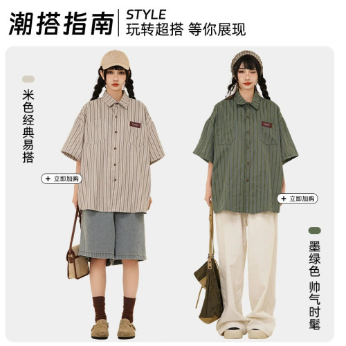 日系文藝條紋短袖襯衫男女復古設計感小衆夏季情侶寬松半袖襯衫