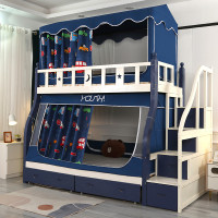 子母床蚊帳下鋪專用梯形小屋蚊帳家用上下床宿捨床簾遮光上鋪蚊帳