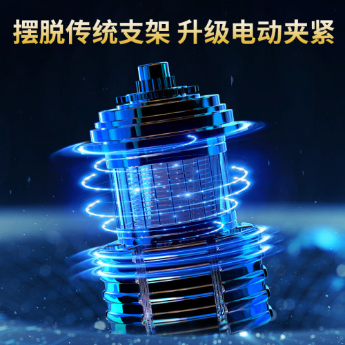 魔夾Q11新升級車用無線磁吸充電手機支架開合導航支撐架汽車用品