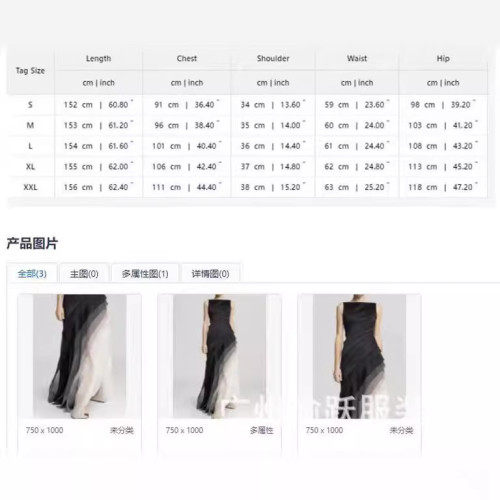 歐美紗裙禮服多層重工禮服高腰長裙純色黑色氣質通勤禮服裙子