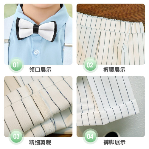 男童短袖襯衫背帶短褲套裝中小童幼兒園六一活動主持人禮服演出服