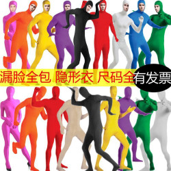 萬聖節服裝忍者cos表演服成人隱身衣隱形衣黑衣人服飾男女緊身衣