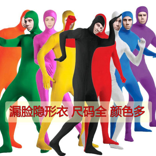 萬聖節服裝忍者cos表演服成人隱身衣隱形衣黑衣人服飾男女緊身衣