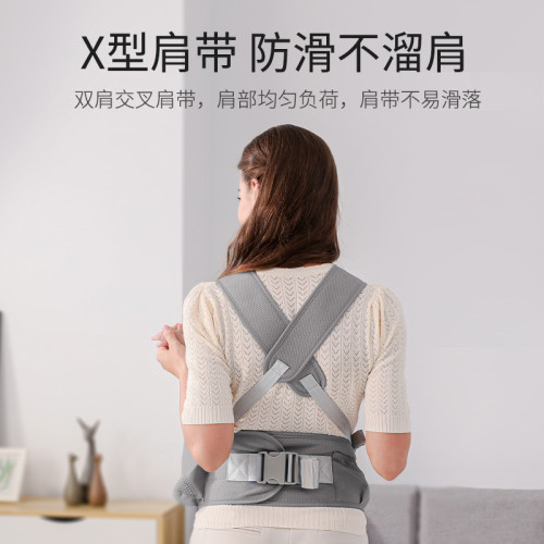 嬰兒背帶腰凳寶寶輕便四季前抱式抱娃神器小孩坐凳前後通用腰凳