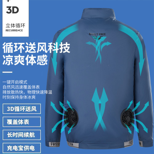 帶風扇衣服製冷空調服男款夏季風扇服防曬釣魚馬甲車間降溫工作服