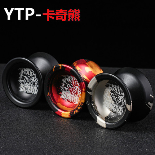 YTPH3太陽悠悠球死睡眠專業花式競技超長空轉合金霤霤球