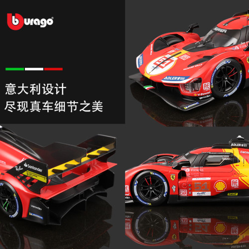 比美高1:18法拉利勒芒499P葉一飛83號汽車模型仿真合金車模玩具車