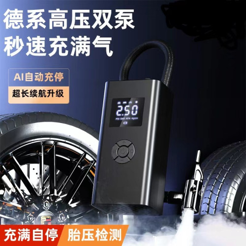 新款車用充氣泵便捷式打氣泵電動照明汽車無線打氣筒
