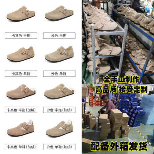 真皮勃肯鞋女厚底拖鞋半拖2025春夏新款外穿釣魚男半拖包頭軟博肯