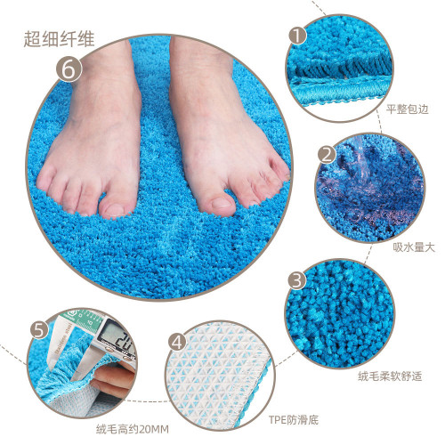 家用淋浴房門口扇形純色地墊衛生間半圓防滑腳踏墊淋浴間異形地墊