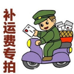 高跟 有帶