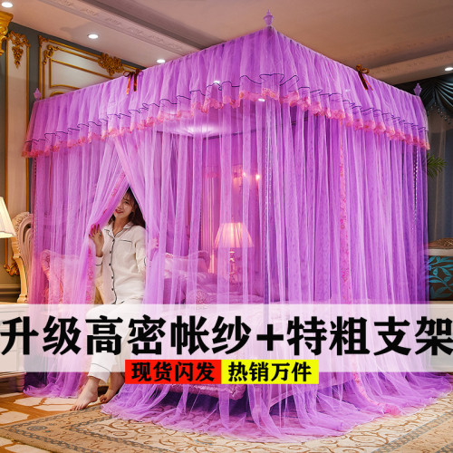 蚊帳家用加密加厚三開門1.5m臥室雙人歐式宮廷1.8m公主風1.2m帳子