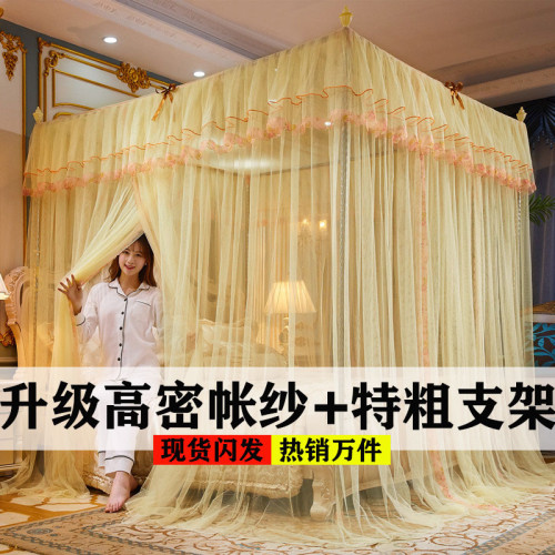 蚊帳家用加密加厚三開門1.5m臥室雙人歐式宮廷1.8m公主風1.2m帳子