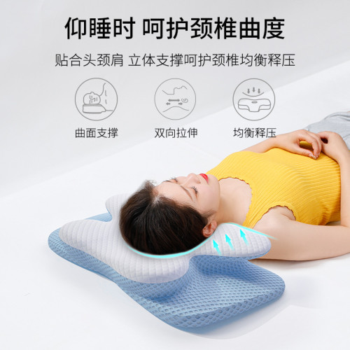 枕頭睡覺蝶形枕單人護頸椎安寢深睡眠成人安睡枕記憶棉慢迴彈枕芯