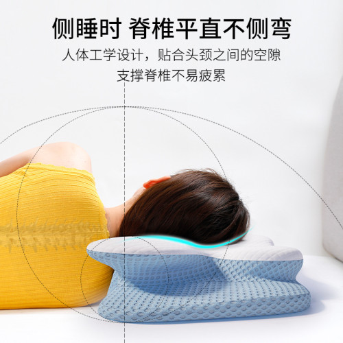 枕頭睡覺蝶形枕單人護頸椎安寢深睡眠成人安睡枕記憶棉慢迴彈枕芯