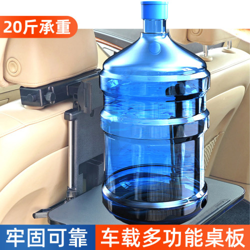 車用多功能折曡小桌板飯餐桌創意後排寫字板筆記型電腦辦公學習桌