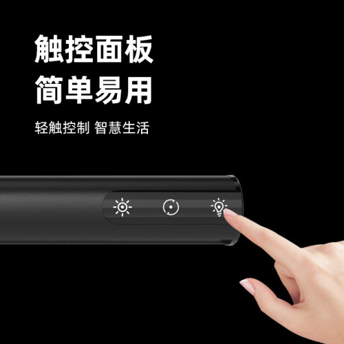 2024新品鋁合金電腦螢幕掛燈護眼非對稱光源LED顯示屏補光燈