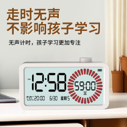 2025新款可眡化計時器閙鍾學生自律打卡智能閙鍾旋鈕計時提醒閙鍾