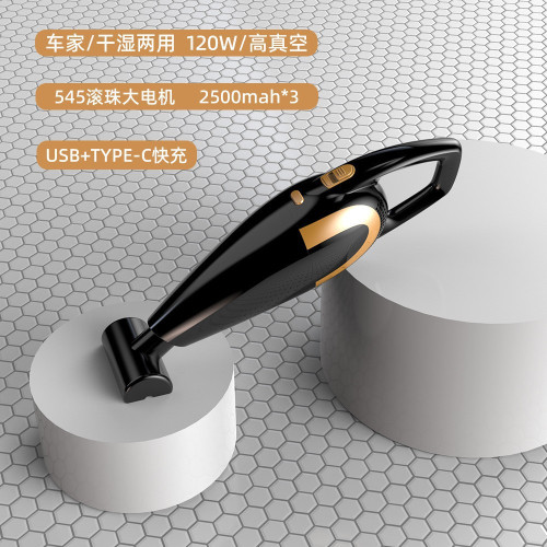 車用吸塵器大吸力汽車內無線超強吸力手持小型迷你車用家用兩用機