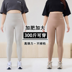 鯊魚褲女外穿胖mm300斤夏薄款高腰收腹加肥加大不掉檔瑜伽褲提臀