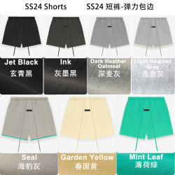 2024SS 彈力帶包邊短褲ESSENTIALS Shorts衛衣潮牌