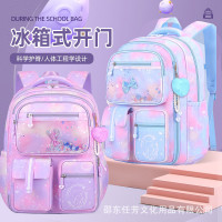 2024新款小學生兒童書包1-3-6年級女生書包甜美可愛大容量雙肩包