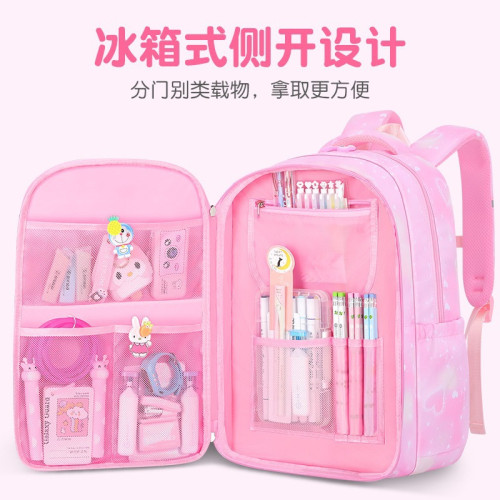 2024新款小學生兒童書包1-3-6年級女生書包甜美可愛大容量雙肩包