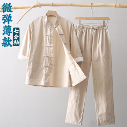 唐裝男夏季薄款七分袖套裝兩件套風中式復古男裝盤釦漢服茶服