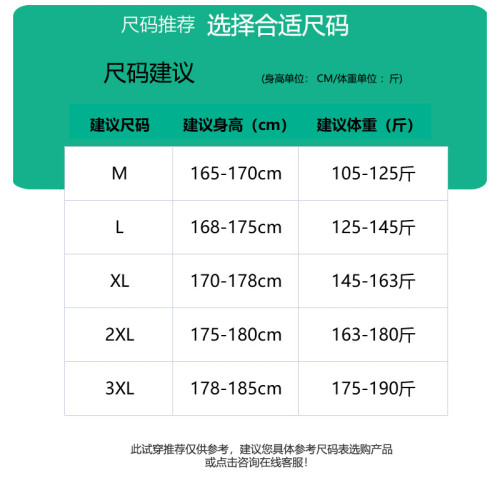 1508高品質純棉短袖襯衫男純色夏季日系寬松休閒大碼工裝開衫襯衣
