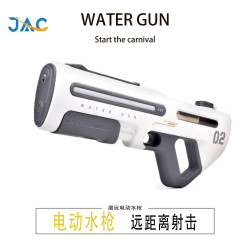 跨境手自一體電動水槍全自動吸水潑水節兒童大號噴水玩具水槍