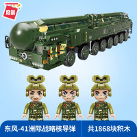 啓矇23011-23016拼裝小顆粒軍事坦克戰鬥機東風男孩積木模型玩具